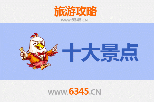 彰化埤头出发：广州塔全景体验与深度旅游全攻略