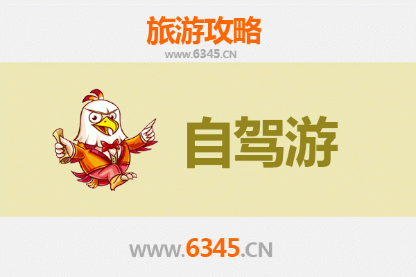 彰化埤头出发｜桂林山水甲天下：七日深度游全攻略