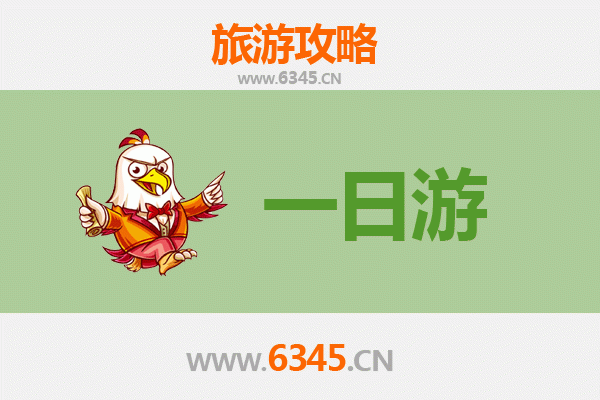 彰化埤头出发：张家界仙境之旅全攻略