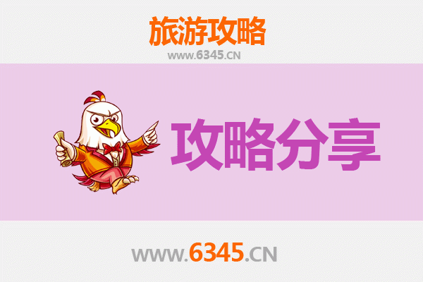 彰化埤头出发：湄洲岛朝圣与海岛风情全攻略