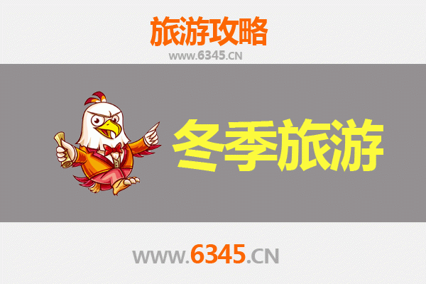 彰化埤头出发：穿越山海，遇见风花雪月的大理深度旅行全攻略